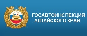 Безопасность несовершеннолетних пешеходов.